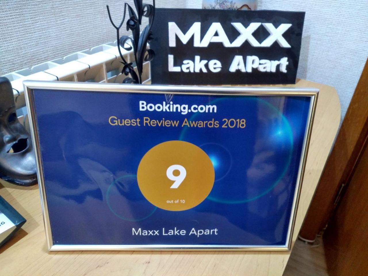 Maxx Lake Apart Bacau Exterior photo
